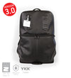 Carry On Bundle - DP V2 + SDB